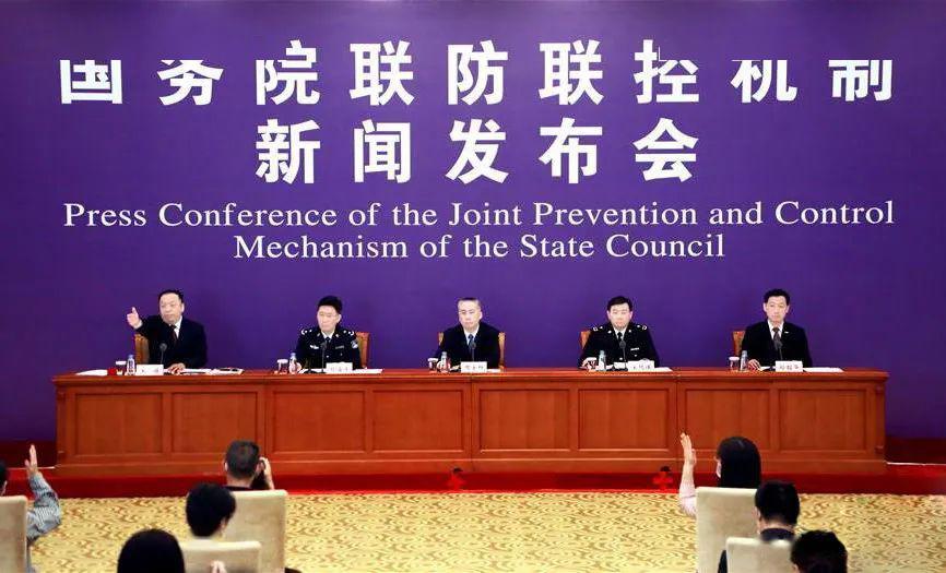 青海省最新疫情通告与沈阳疫情防控动态，双城联防联控措施解析