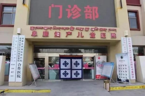 青海省最新疫情通告与拉萨市防疫通知，跨省出行需知