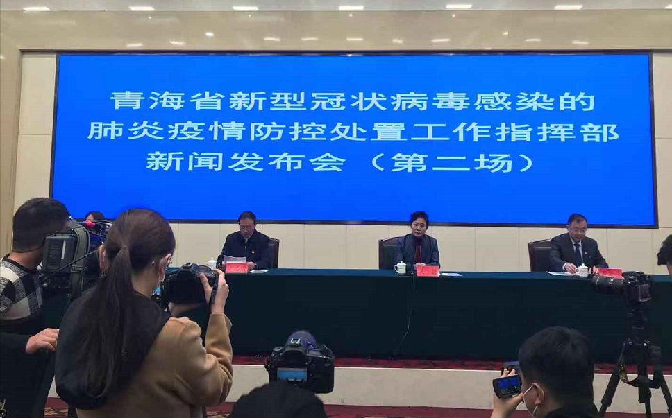 青海省发布最新疫情通告，杭州防控措施同步升级