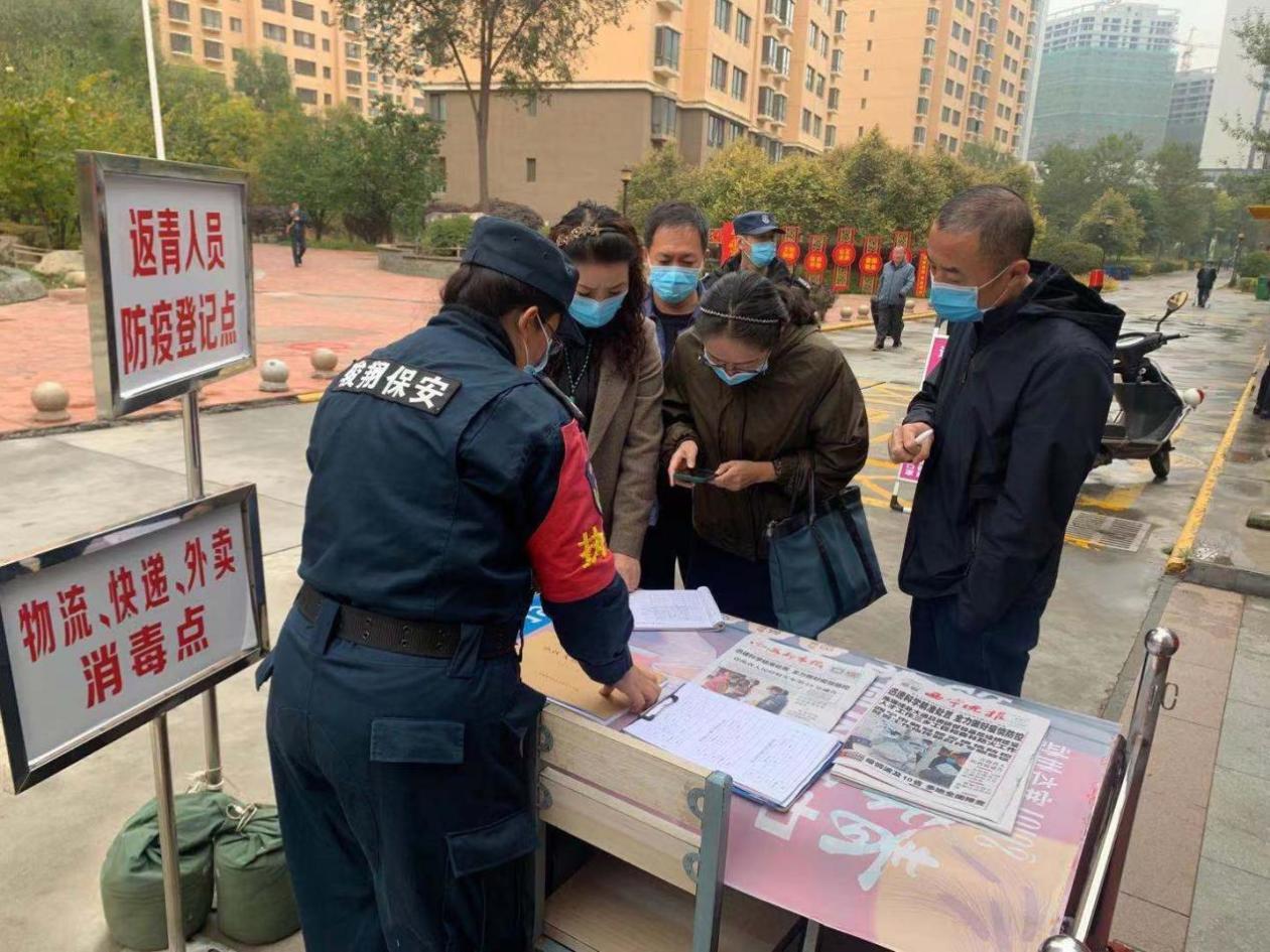 青海与广州，两座城市的疫情应对与经验启示