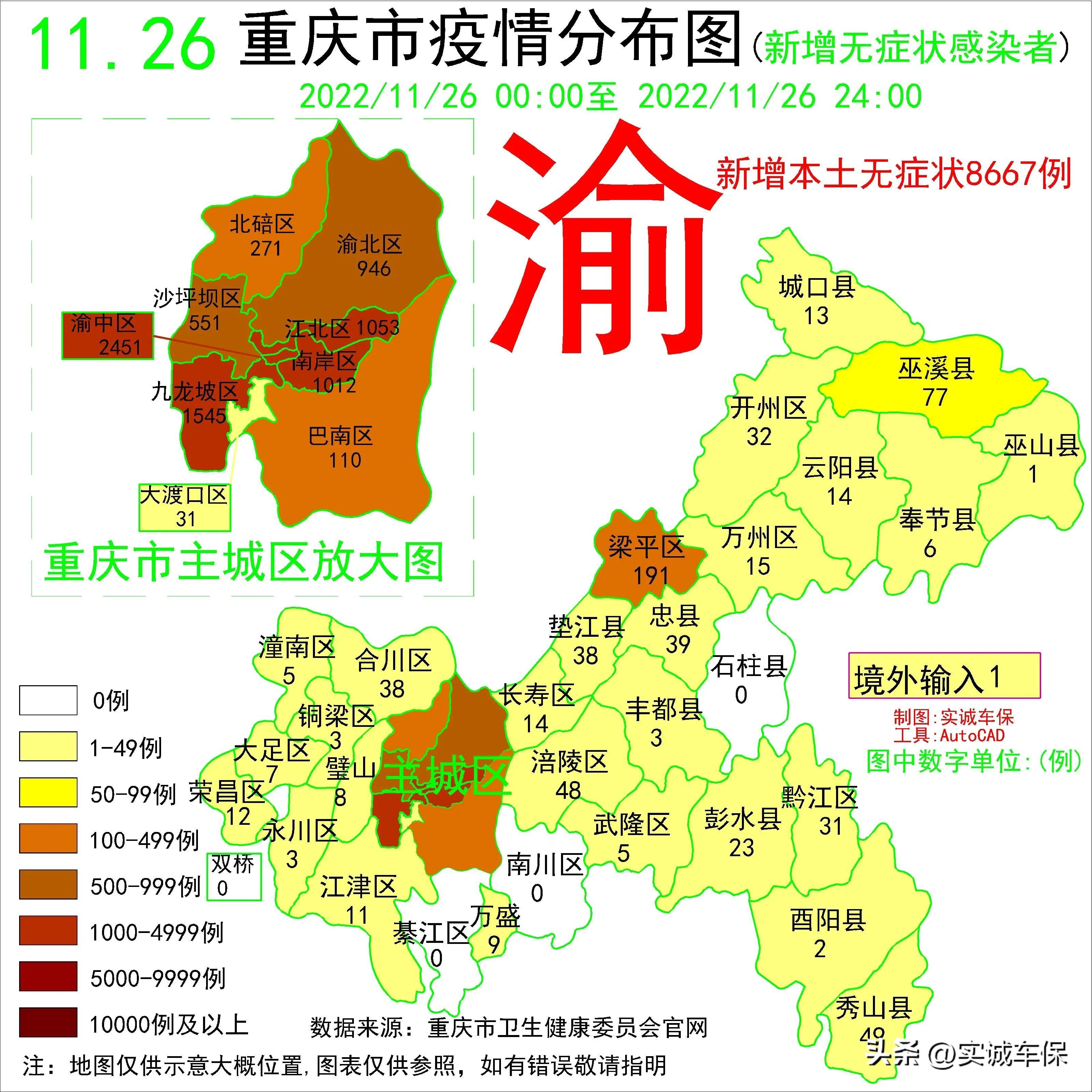 河北民众热切期盼，何时召开疫情发布会？权威信息亟待公开