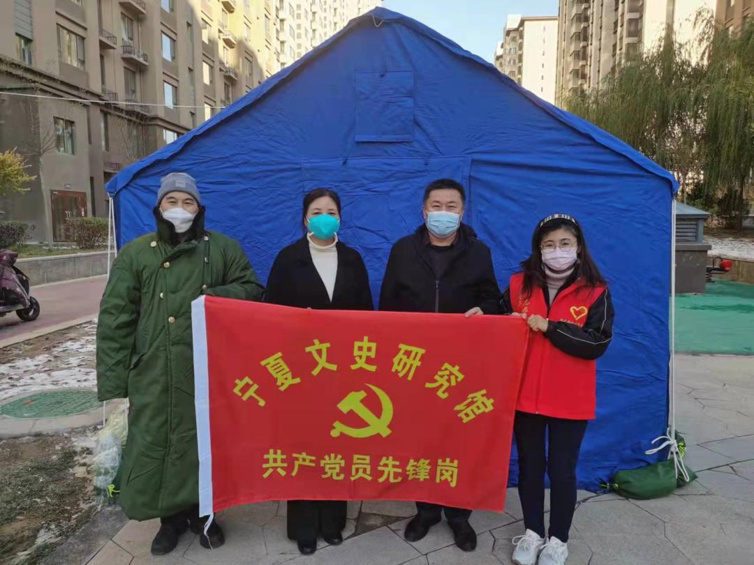 宁夏回族自治区突发疫情，防控措施与民众应对指南