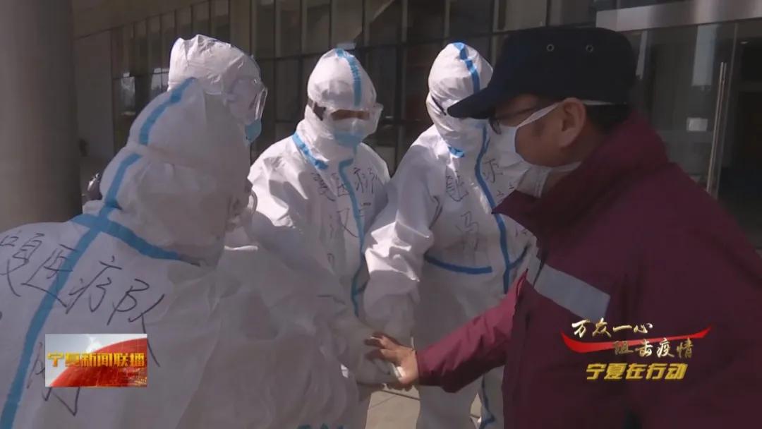 宁夏回族自治区疫情政策，精准防控与民生保障的双重实践