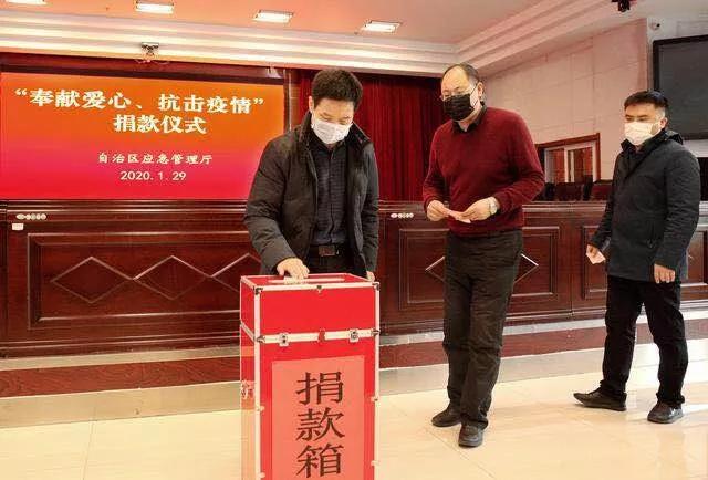 宁夏回族自治区最新疫情通报，防控措施与全民健康指南
