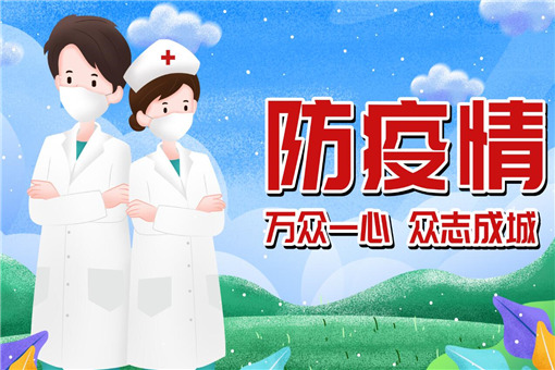 宁夏回族自治区疫情实时报道数据，最新动态与防控措施