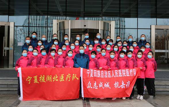 宁夏回族自治区疫情防控中心，守护健康防线的坚实堡垒