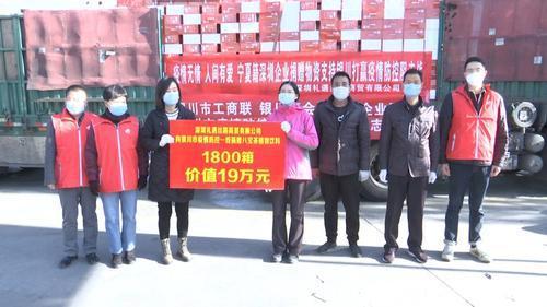 宁夏回族自治区疫情防控指挥部，筑牢安全防线，守护人民健康
