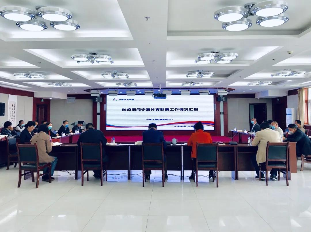 宁夏回族自治区疫情防控办公室，筑牢健康防线，守护万家平安