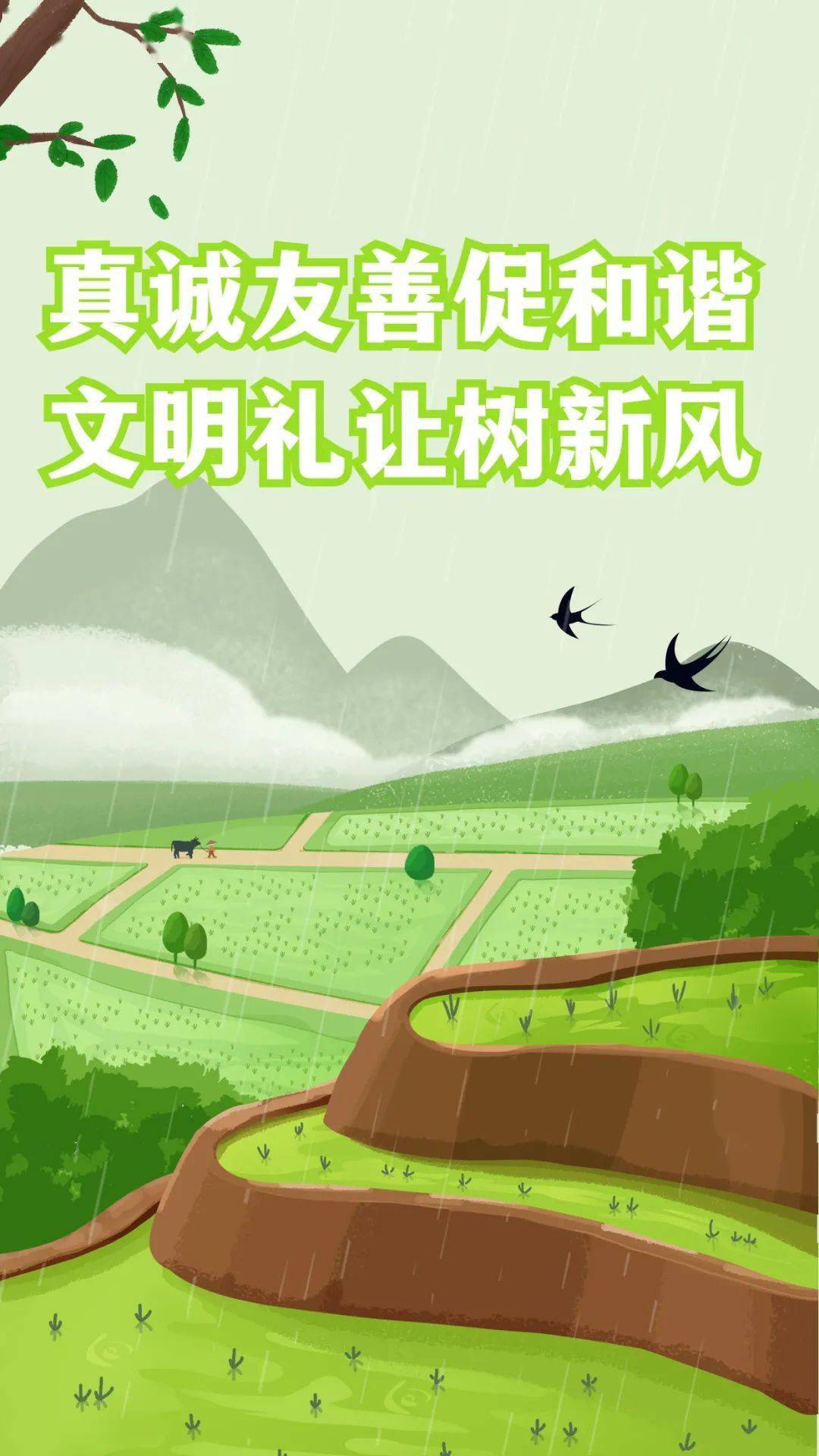 宁夏回族自治区新冠疫情，防控措施、影响与未来展望