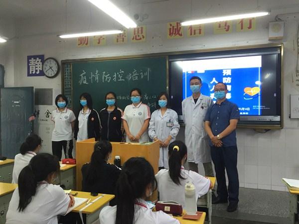 宁夏回族自治区新冠肺炎防控措施与成效分析