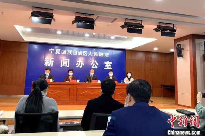 宁夏回族自治区今日疫情最新动态，防控措施与民众应对指南