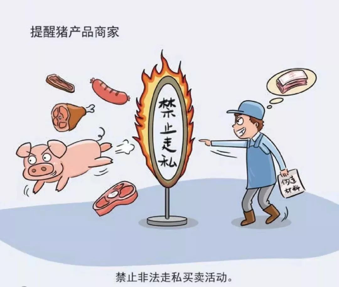 宁夏回族自治区最新疫情防控政策解析与应对措施