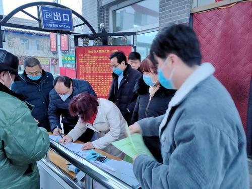 宁夏回族自治区疫情最新报告，防控措施与健康指南
