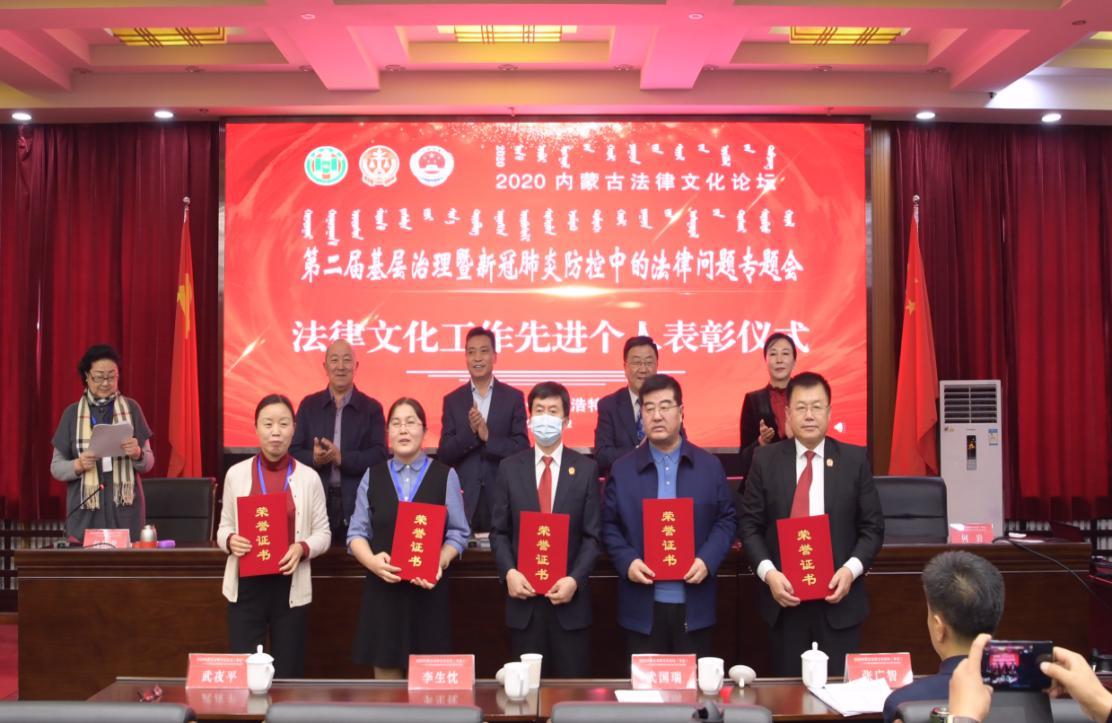 内蒙古自治区最新疫情动态，防控措施与民众应对指南