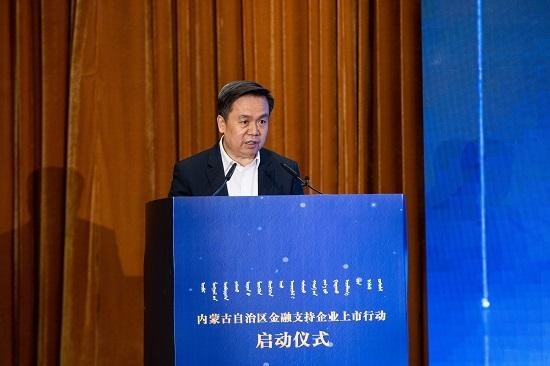 内蒙古自治区院士名单，揭秘这片草原上的顶尖科学家