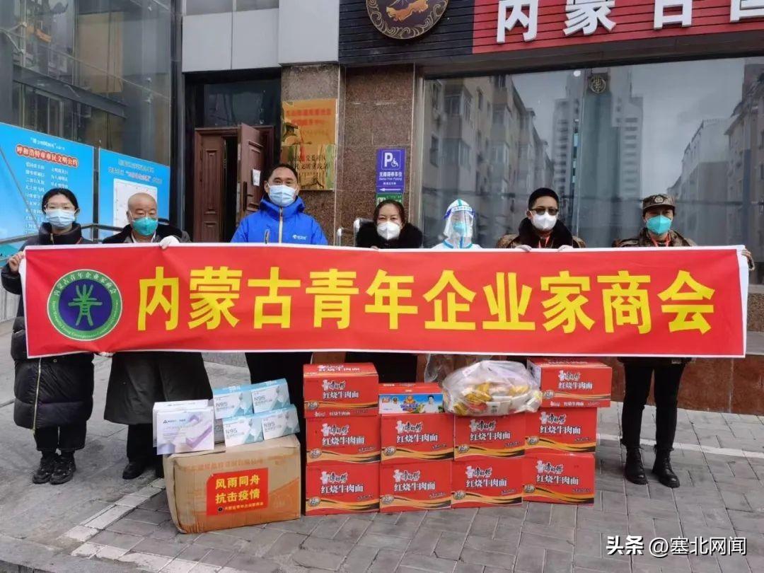 内蒙古自治区疫情最新通报，防控措施升级，市民需加强防护