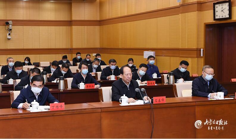 内蒙古自治区疫情指挥部电话，关键时刻的生命热线