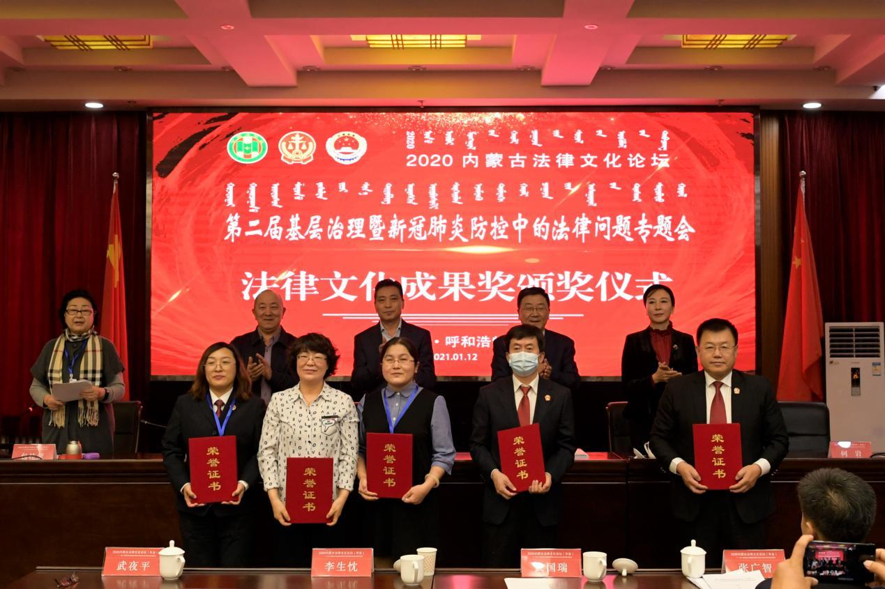 内蒙古自治区最新疫情公告，防控措施与市民应对指南