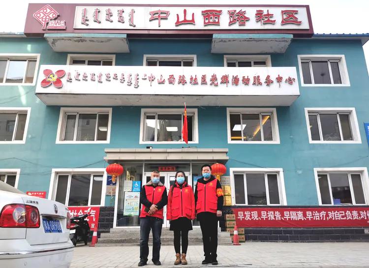 内蒙古自治区最新疫情公告，防控措施与市民应对指南