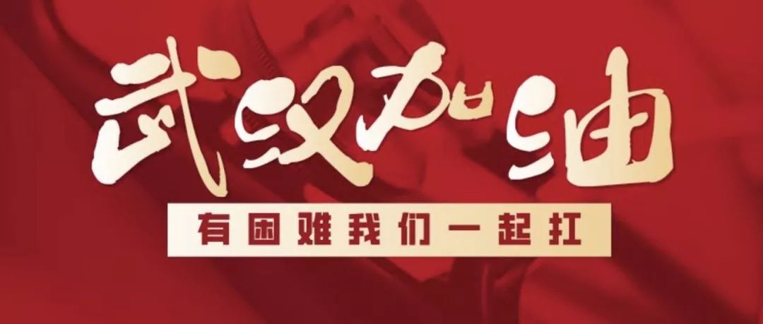 内蒙古自治区疫情防控中心电话全指南，如何快速获取权威防疫信息
