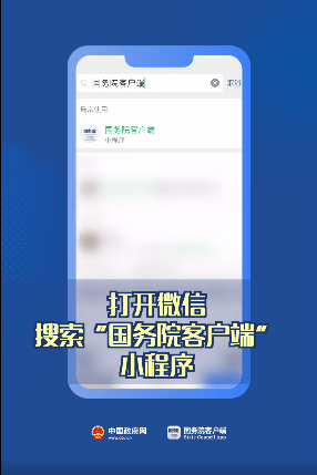 内蒙古自治区疫情防控中心电话全指南，如何快速获取权威防疫信息