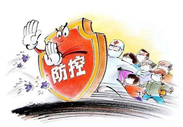 内蒙古自治区疫情防控指挥部最新公告，全面加强疫情精准防控措施