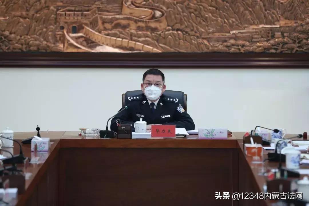 内蒙古自治区疫情防控政策，最新措施与科学应对