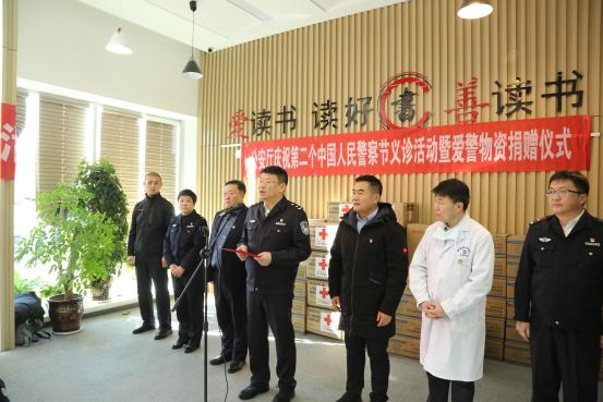 内蒙古自治区公安厅最新通告，严厉打击违法犯罪，维护社会安全稳定