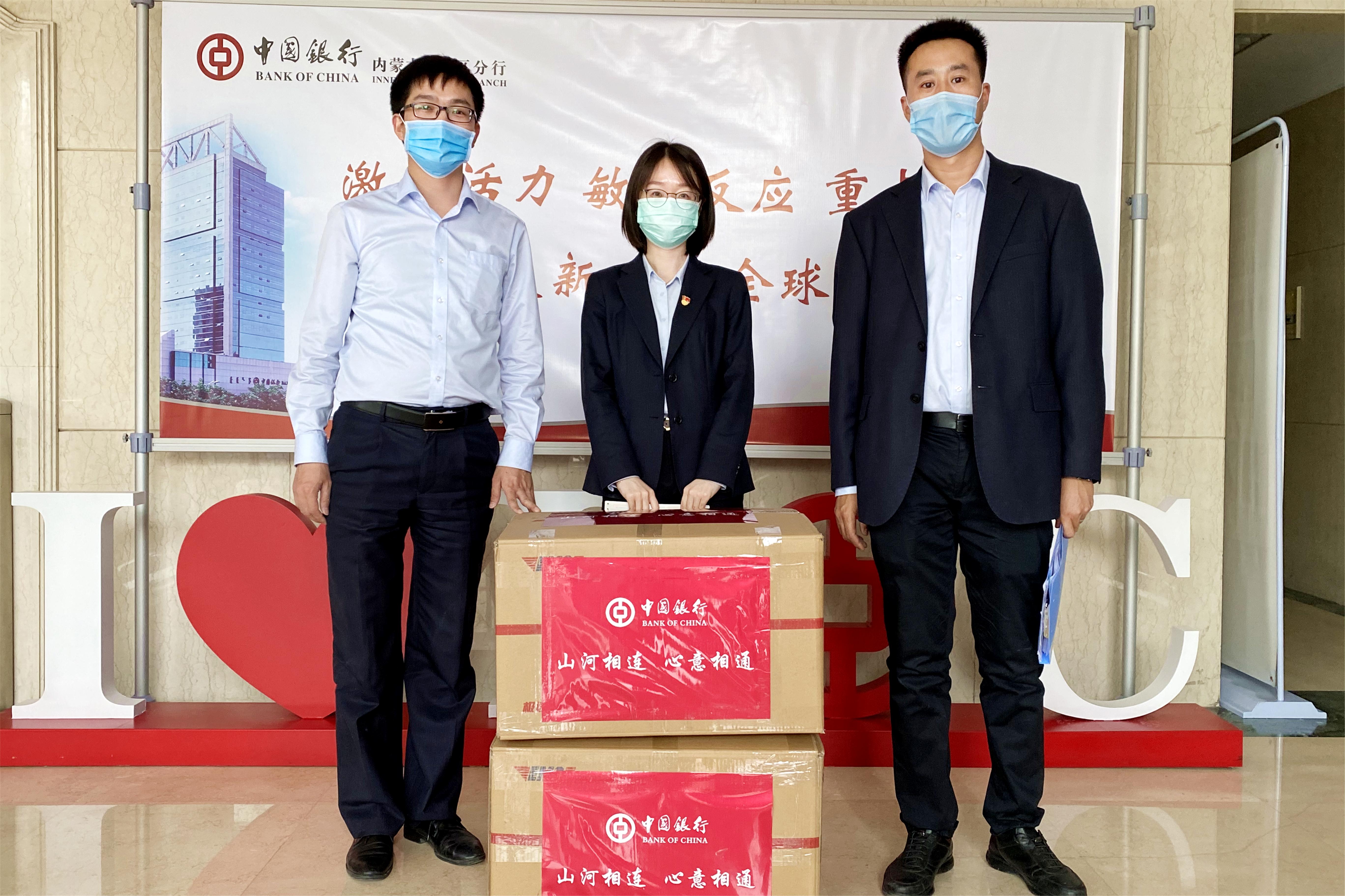 内蒙古自治区防疫最新要求，全面解读与应对指南（2023年更新）
