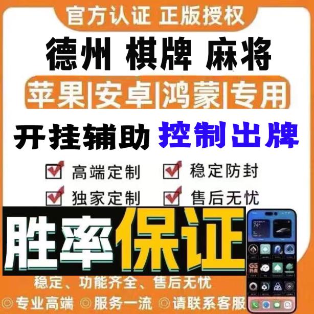 20253923305461无微信.jpg 20253923305461无微信.jpg