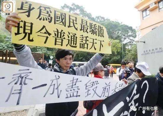 内地全力支援香港抗疫，血脉相连的深情厚谊